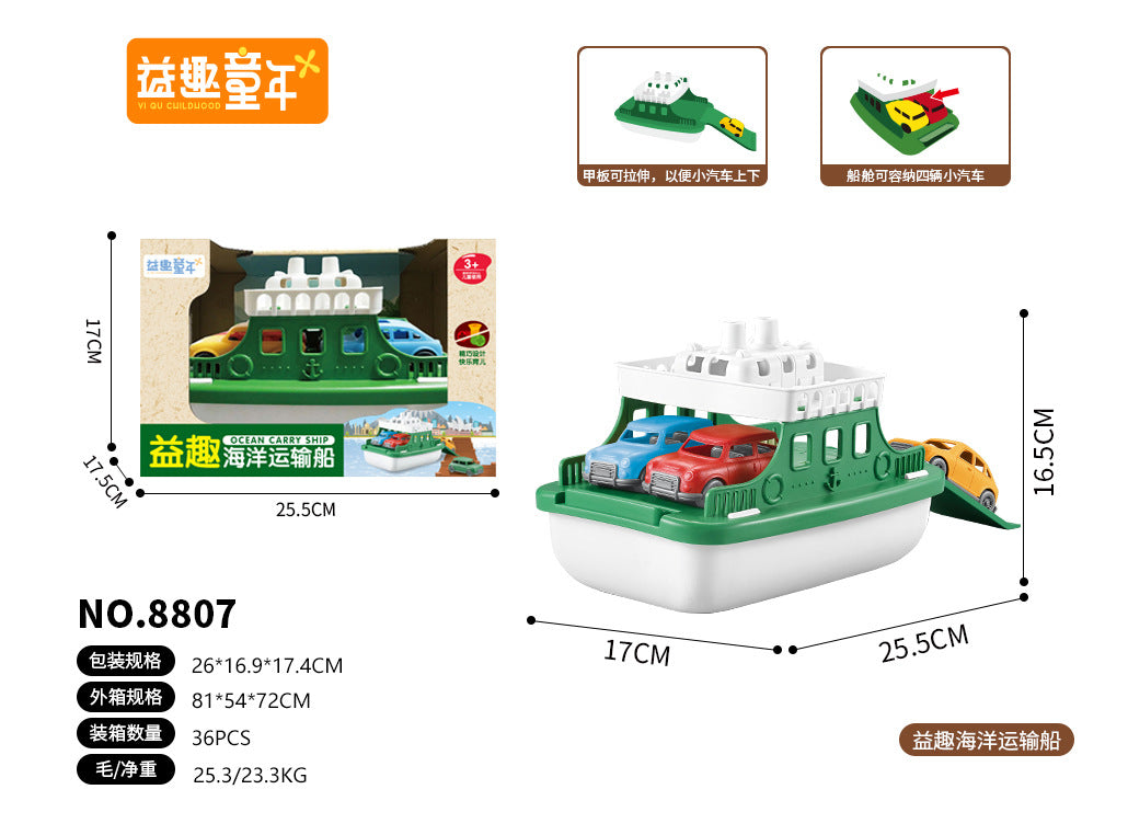 Wholesale Children's Transport Truck Crash Resistant Early Education Simulation Toy